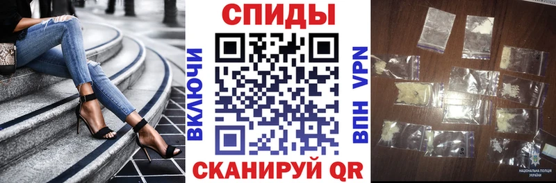 Амфетамин VHQ Купить где Нижнекамск