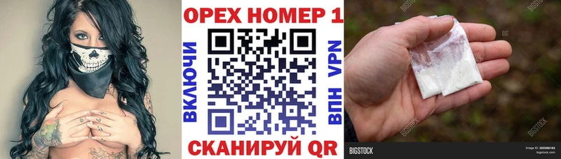 Купить где  Нижнекамск  Cocaine 98% 