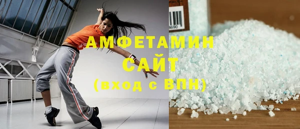 mix Дмитровск