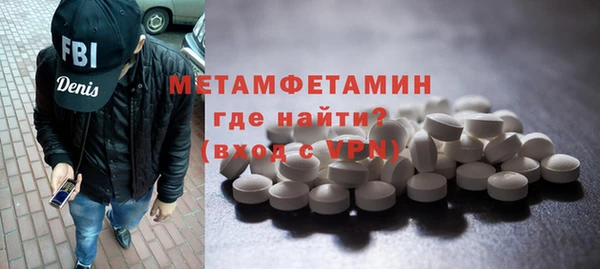 mix Дмитровск