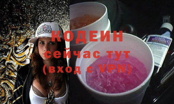 mix Дмитровск