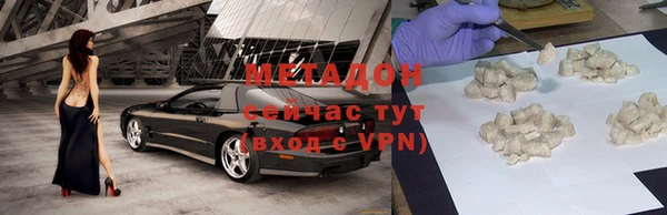mix Дмитровск