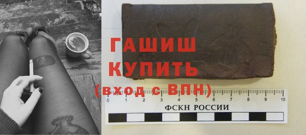 экстази Дмитриев