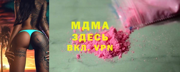 метамфетамин Дмитров
