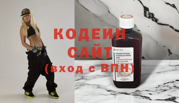 метамфетамин Дмитров