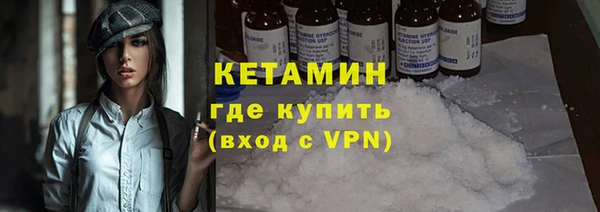 метамфетамин Дмитров