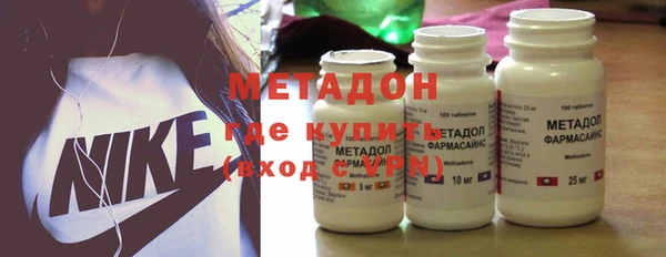 mix Дмитровск