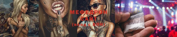 метамфетамин Дмитров