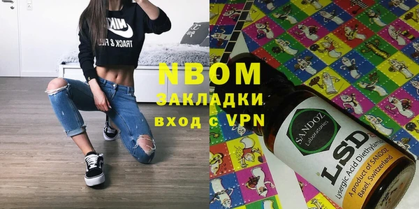 экстази Дмитриев