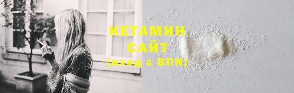 mix Дмитровск