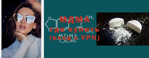 метамфетамин Дмитров