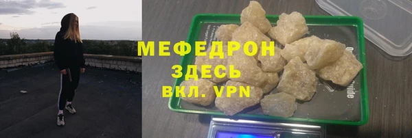 экстази Дмитриев