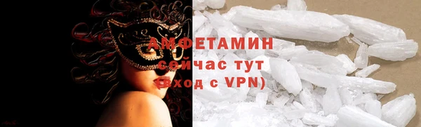 экстази Дмитриев