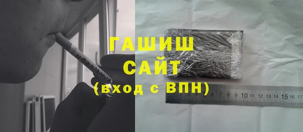 mix Дмитровск
