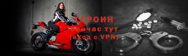 экстази Дмитриев