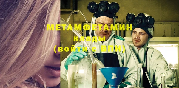 mix Дмитровск