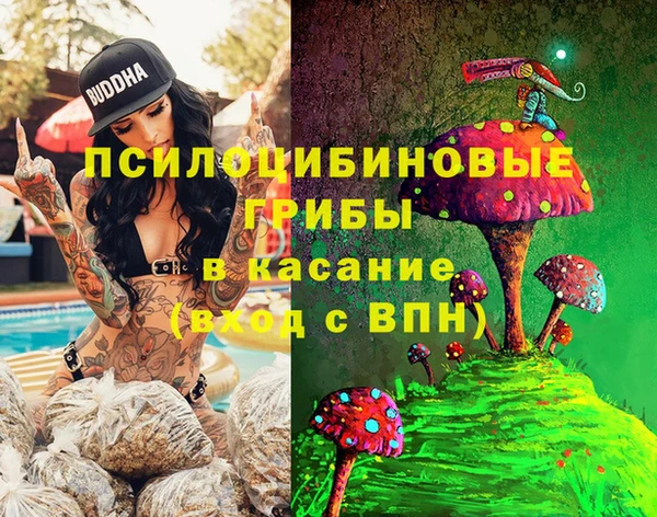 mix Дмитровск