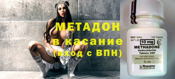 экстази Дмитриев