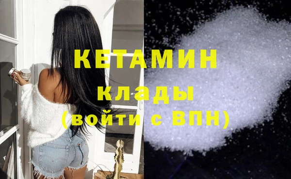 mix Дмитровск