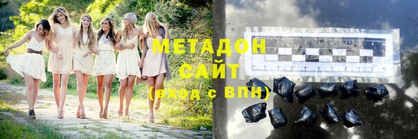 mix Дмитровск