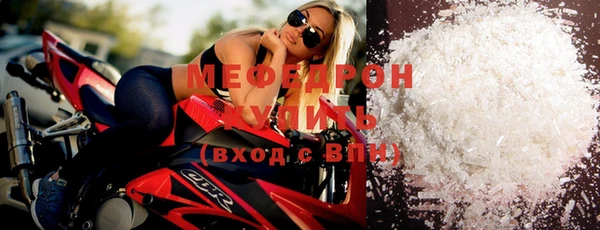 mix Дмитровск