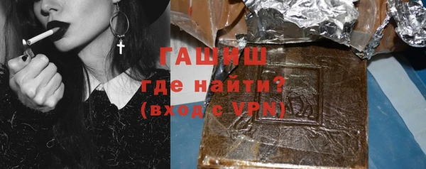 экстази Дмитриев