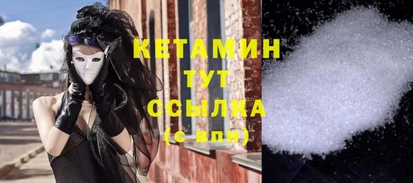 метамфетамин Дмитров