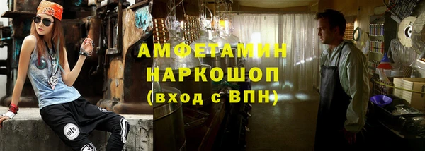 экстази Дмитриев