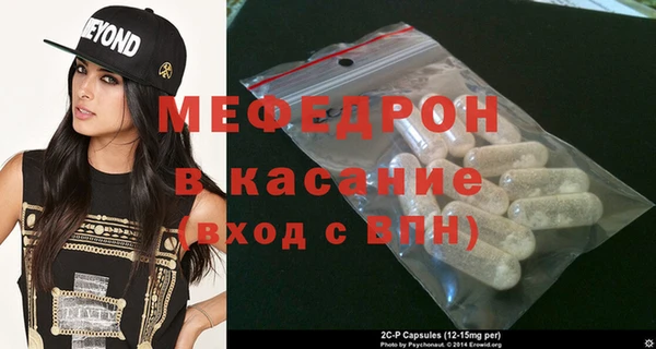 экстази Дмитриев