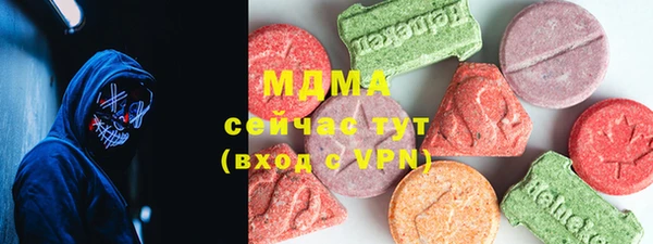 экстази Дмитриев