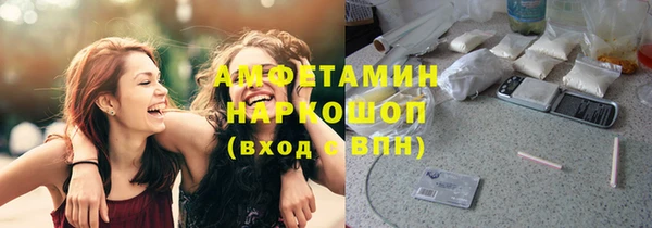 mix Дмитровск