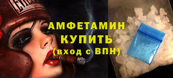 mix Дмитровск