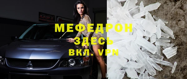 mix Дмитровск