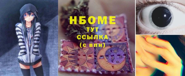 экстази Дмитриев