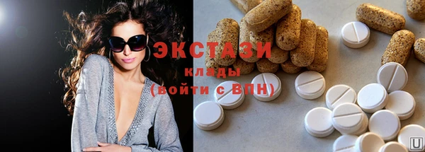 mix Дмитровск