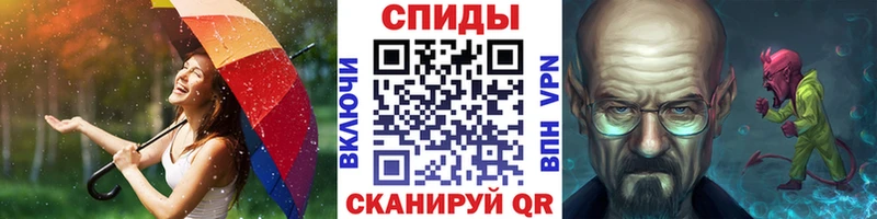 Метамфетамин Methamphetamine  Купить где  Нижнекамск 