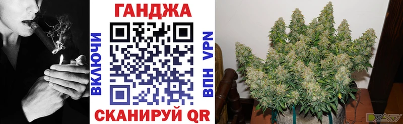 МАРИХУАНА марихуана  Купить закладки  Нижнекамск 